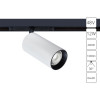 A7261PL-1WH Магнитный трековый светильник Arte Lamp OPTIMA A7261PL-1WH
