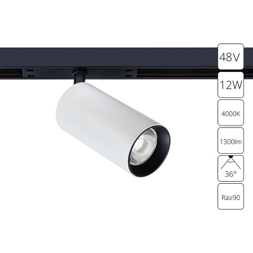 A7261PL-1WH Магнитный трековый светильник Arte Lamp OPTIMA A7261PL-1WH