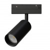 A4691PL-1BK Магнитный трековый светильник Arte Lamp LINEA SMART A4691PL-1BK