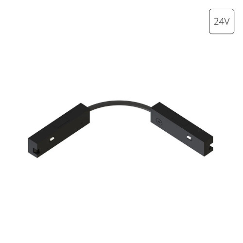 A623706 Коннектор токопроводящий гибкий Arte Lamp PRESTO A623706
