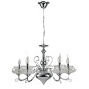 Люстра подвесная A1704LM-5CC Arte Lamp Хром
