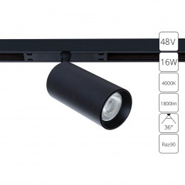 Светильник трековый A7262PL-1BK Arte Lamp Черный