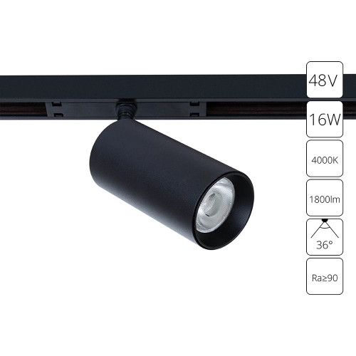 A7262PL-1BK Магнитный трековый светильник Arte Lamp OPTIMA A7262PL-1BK