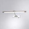 Подсветка для картин A1709AP-1CC Arte Lamp Хром