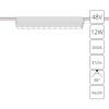 Светильник трековый A1154PL-1WH Arte Lamp Белый