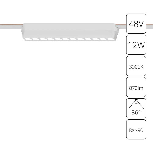 Светильник трековый A1154PL-1WH Arte Lamp Белый