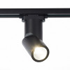 ST650.436.10 Св-к трек. Черный LED 1*10W 3000K 800Lm Ra>90 38° IP20 D60xH190 165-265V