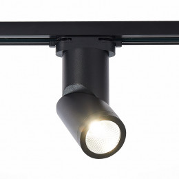 Светильник трековый ST650.436.10 ST-Luce Черный