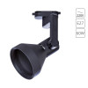 A5106PL-1BK Трековый светильник Arte Lamp NIDO A5106PL-1BK