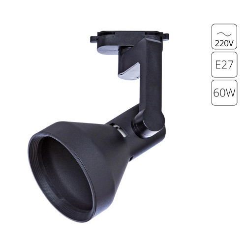 A5106PL-1BK Трековый светильник Arte Lamp NIDO A5106PL-1BK