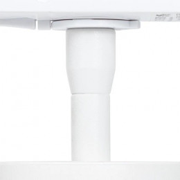 Светильник трековый A1345PL-1WH Arte Lamp Белый