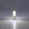 Лампа светодиодная A0425-4K Arte Lamp Прозрачный