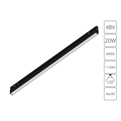 A5723PL-1BK Магнитный трековый светильник Arte Lamp EXPERT A5723PL-1BK