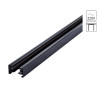 A532506 Шинопровод Arte Lamp TRACK ACCESSORIES A532506