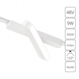 Светильник трековый A1160PL-1WH Arte Lamp Белый