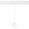 ST358.533.07 Магнитный трековый светильник подвесной Белый LED 1*7W 3000K 520Lm Ra>80 120° IP20 D90x