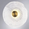 Светильник настенный A1612AP-5PB Arte Lamp Латунь