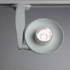 A4235PL-1WH Трековый светильник Arte Lamp NOTA A4235PL-1WH