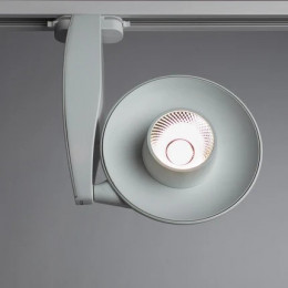 Светильник трековый A4235PL-1WH Arte Lamp Белый