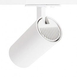 Светильник трековый A1937PL-1WH Arte Lamp Белый