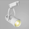 A6330PL-1WH Трековый светильник Arte Lamp RICORDO A6330PL-1WH