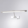 Подсветка для картин A1711AP-1CC Arte Lamp Хром