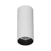 ST170.532.07 Светильник потолочный Белый LED 1*7W 3000K 560Lm Ra>90 60° IP20 D52xH125 220-240VV