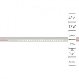Светильник трековый A7287PL-1WH Arte Lamp Белый