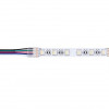 A30-12-RGBW Коннектор для ввода питания Arte Lamp STRIP-ACCESSORIES A30-12-RGBW