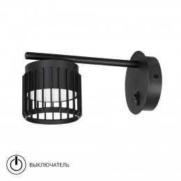 Спот A8032AP-1BK Arte Lamp Черный