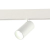 ST375.506.20 Магнитный трековый светильник SMART Белый LED 1*20W 2700K-6500K 1 800Lm Ra90 36° IP20 L