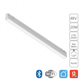 Светильник трековый A4693PL-1WH Arte Lamp Белый