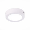 ST112.542.06 Светильник настенно-потолочный Белый LED 1*6W 4000K 370Lm Ra80 120° IP20 D110xH28 90-26