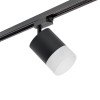 Товар для трековой системы R1T348781 Lightstar Черный