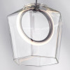 Светильник подвесной 796110 Lightstar Кофейный