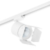 Товар для трековой системы C126496 Lightstar Белый