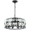 Люстра 713267 Lightstar Черный матовый
