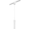 Товар для трековой системы L1T756016 Lightstar Матовый Белый