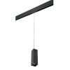 Товар для трековой системы PRORP6597 Lightstar Черный