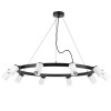Люстра LR020360 Lightstar Черный