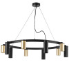 Люстра LR020405875 Lightstar Черный