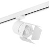 Товар для трековой системы C156296 Lightstar Белый