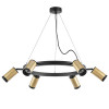 Люстра LR01640637 Lightstar Черный