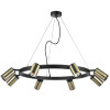 Люстра LR018318 Lightstar Черный