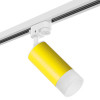 Товар для трековой системы R1T43331 Lightstar Белый