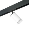 Товар для трековой системы PRO43630 Lightstar Черный