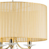 Люстра 725033 Lightstar Золото