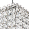 Светильник подвесной 795414 Lightstar Хром