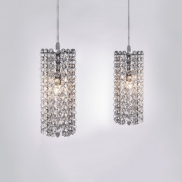 Светильник подвесной 795324 Lightstar Хром