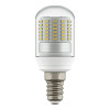 Лампа светодиодная 930702 Lightstar